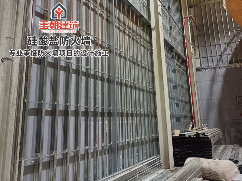 济宁硅酸盐防火墙作用