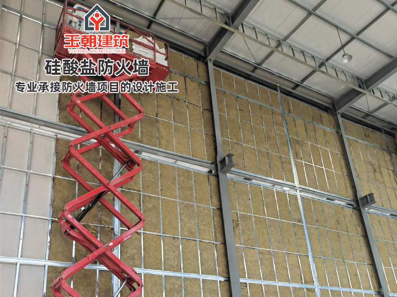 济南硅酸盐防火墙安装