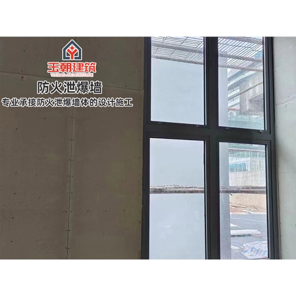 荣成工程泄爆墙 耐腐蚀车间用泄压墙 免费图纸二次深化