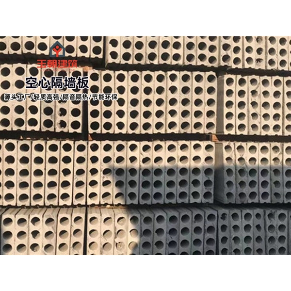 荣成轻集料多孔板安装 GRC空心条板 陶粒空心板施工