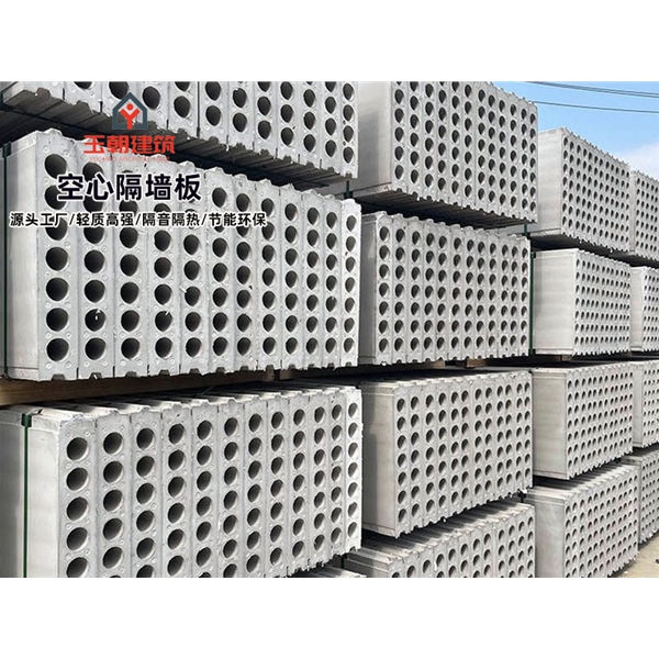 荣成轻集料多孔板厂家 民宿建筑保温墙板 学校医院宾馆外墙板