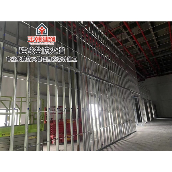 荣成硅酸盐防火墙 性能稳定 轻质高强 硅酸钙防火耐火3-4小时