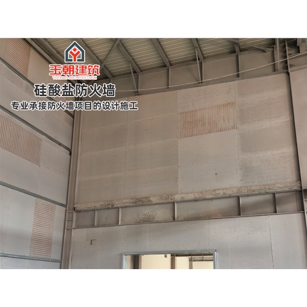 荣成防火板 良好的隔音效果 轻钢龙骨防火墙 防火分区