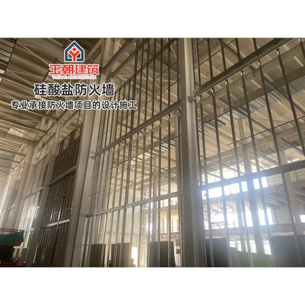 荣成硅酸盐防火墙 厂房4小时防火分区