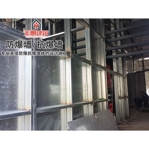 荣成防火轻质抗爆墙 防爆板厂家可深化图纸