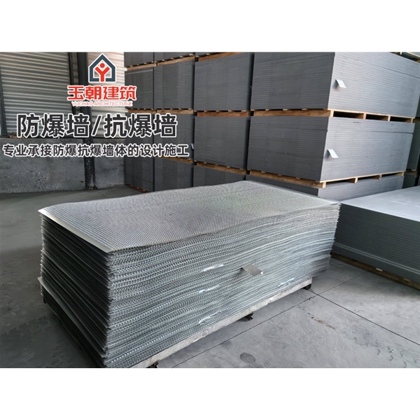 荣成防爆墙 不锈钢防火抗爆墙板 轻质耐用 可施工