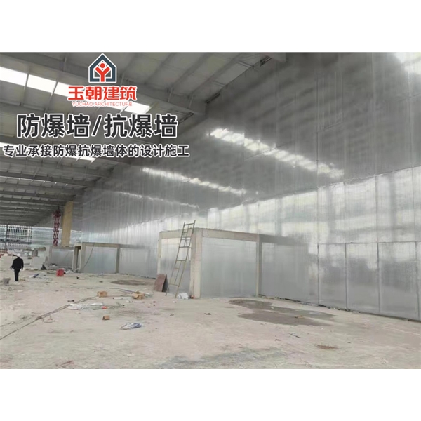 荣成A级防火防爆板 抗爆墙 防爆吊顶 可定制