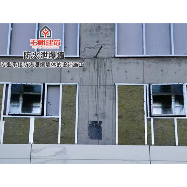 荣成钢制轻型泄爆板安装定制 吸声性能好 不燃