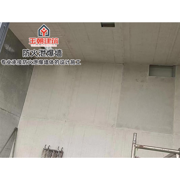 荣成泄爆墙 泄压墙 纤维水泥增强版每平米包安装